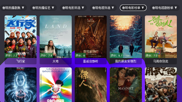 �ӽ�����app����v1.0 ��׿��