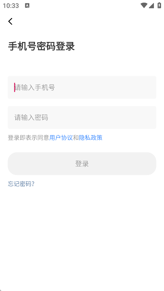 ��������������׿�����ذ�װv6.6.1 �ֻ���