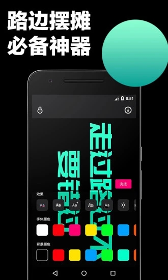 �ֳֵ�ĻӦԮ�ֻ�������v1.2.7 ��Ѱ�