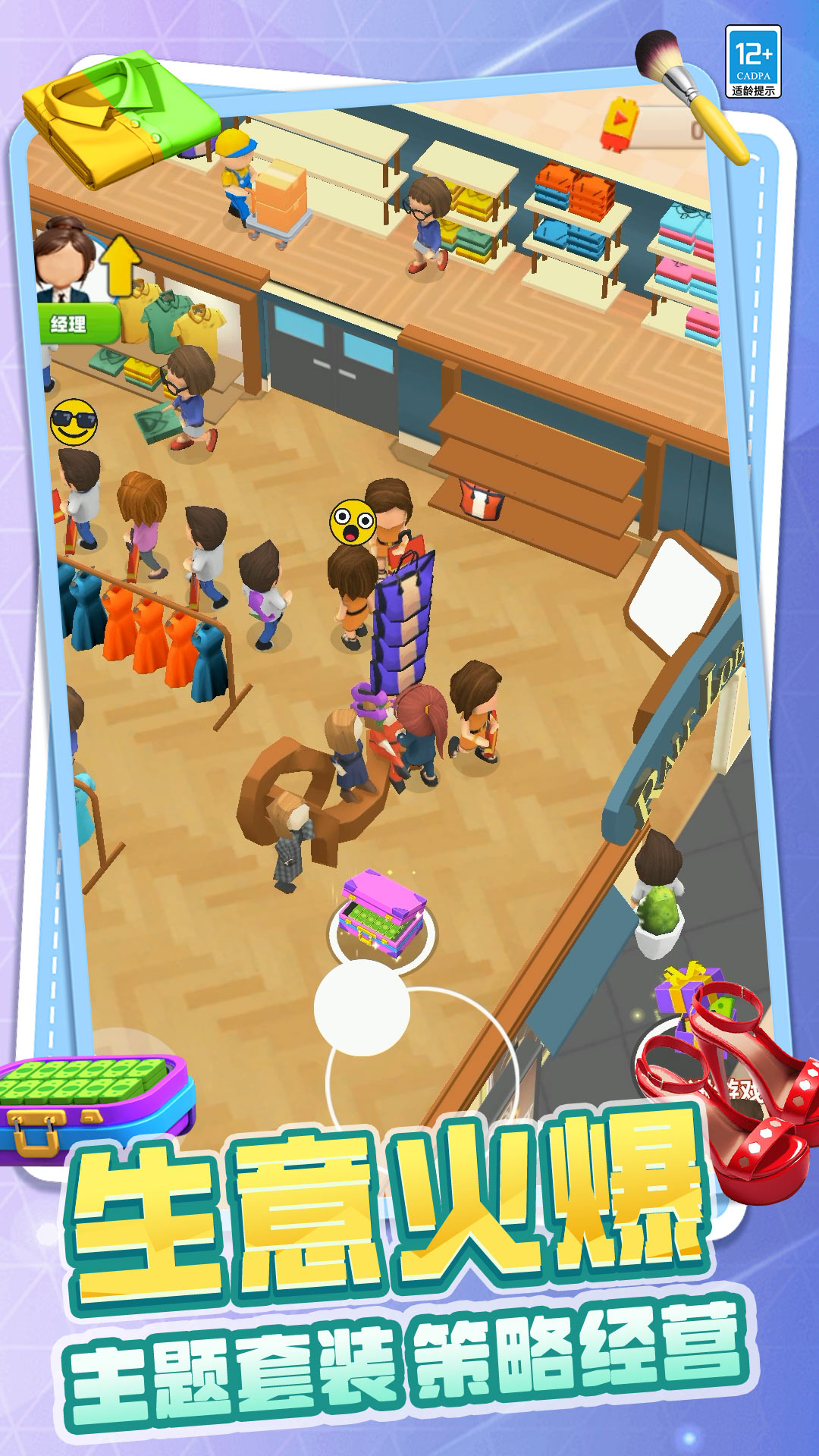 ��Ǯ��Ҫ��������Ϸ�ٷ��������ذ�װv14.260107.140 ���°�