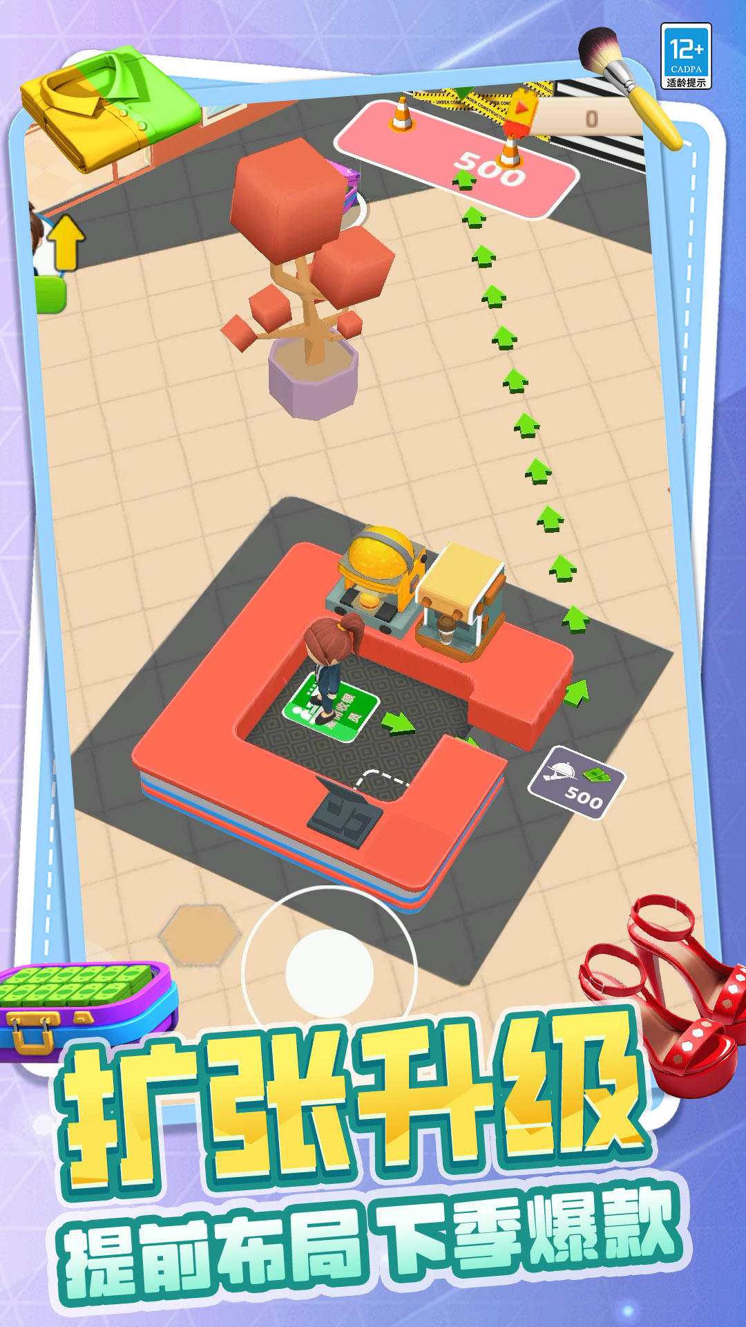 ��Ǯ��Ҫ��������Ϸ�ٷ��������ذ�װv14.260107.140 ���°�