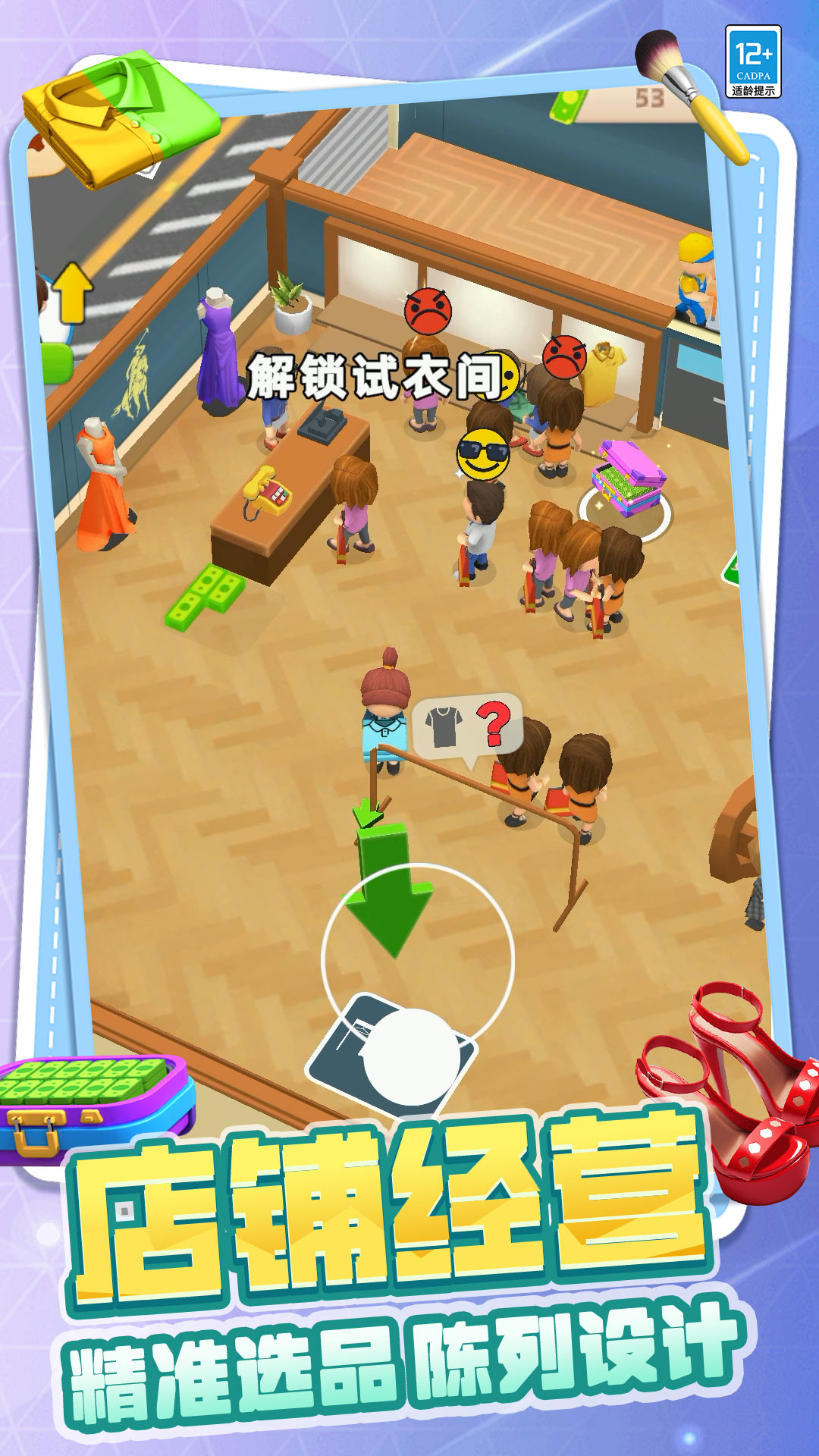 ��Ǯ��Ҫ��������Ϸ�ٷ��������ذ�װv14.260107.140 ���°�