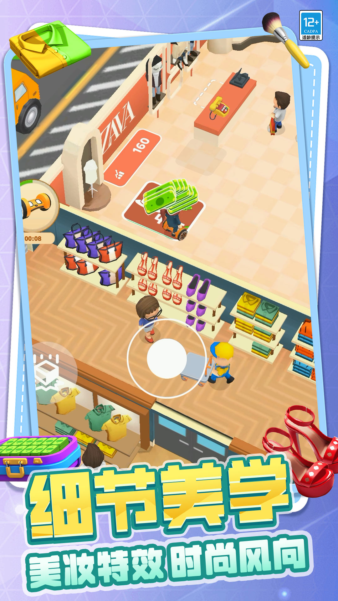 ��Ǯ��Ҫ��������Ϸ�ٷ��������ذ�װv14.260107.140 ���°�