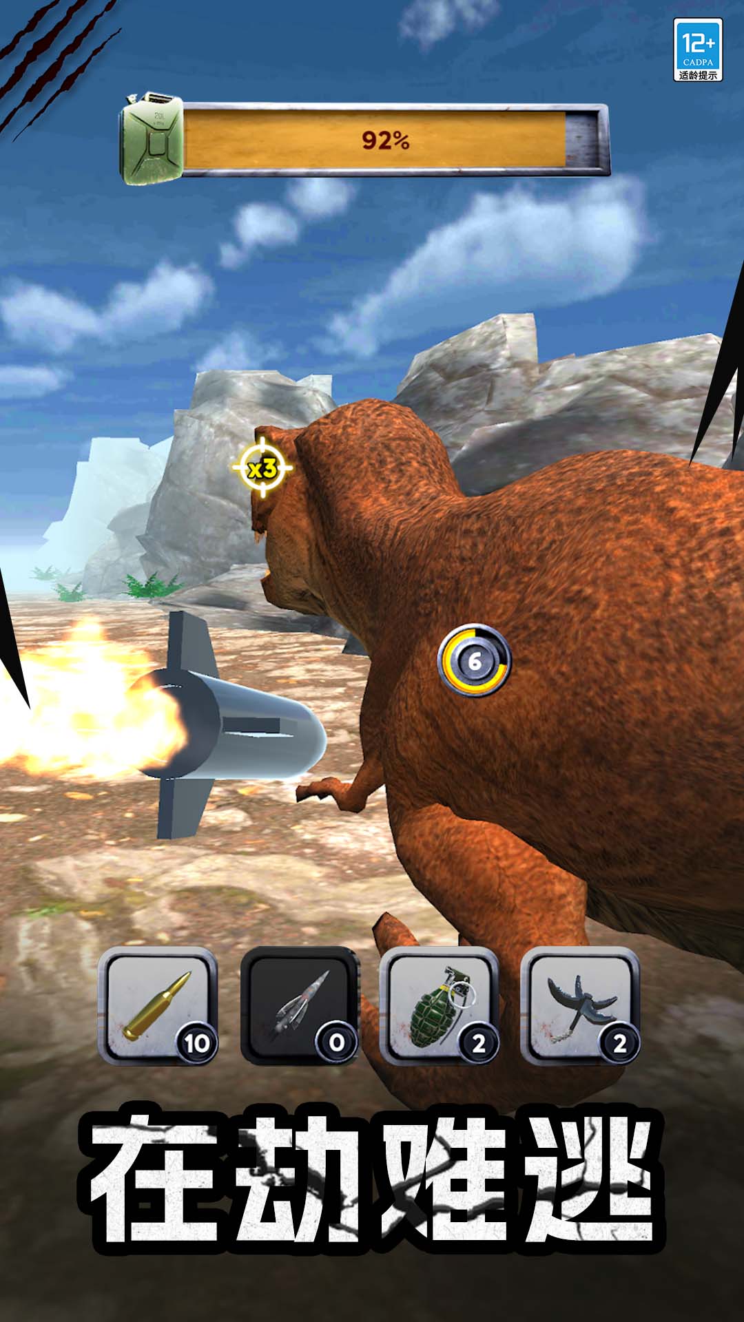 ���޲�����vivo��ٷ���v1.0.4 ��׿��