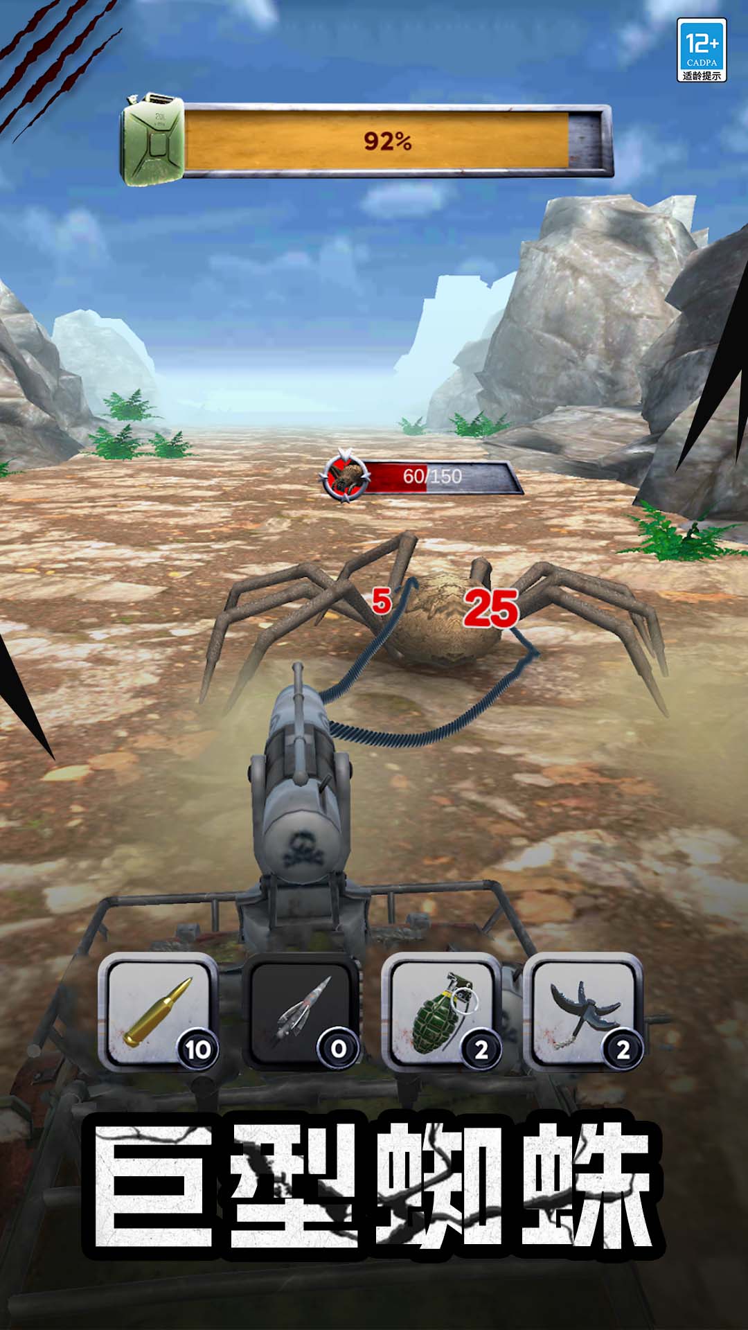 ���޲�����vivo��ٷ���v1.0.4 ��׿��