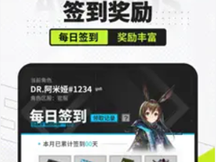 ɭ�յ�ע���˺�Ҫ��� ɭ�յ�ע������Ϸ��ע����