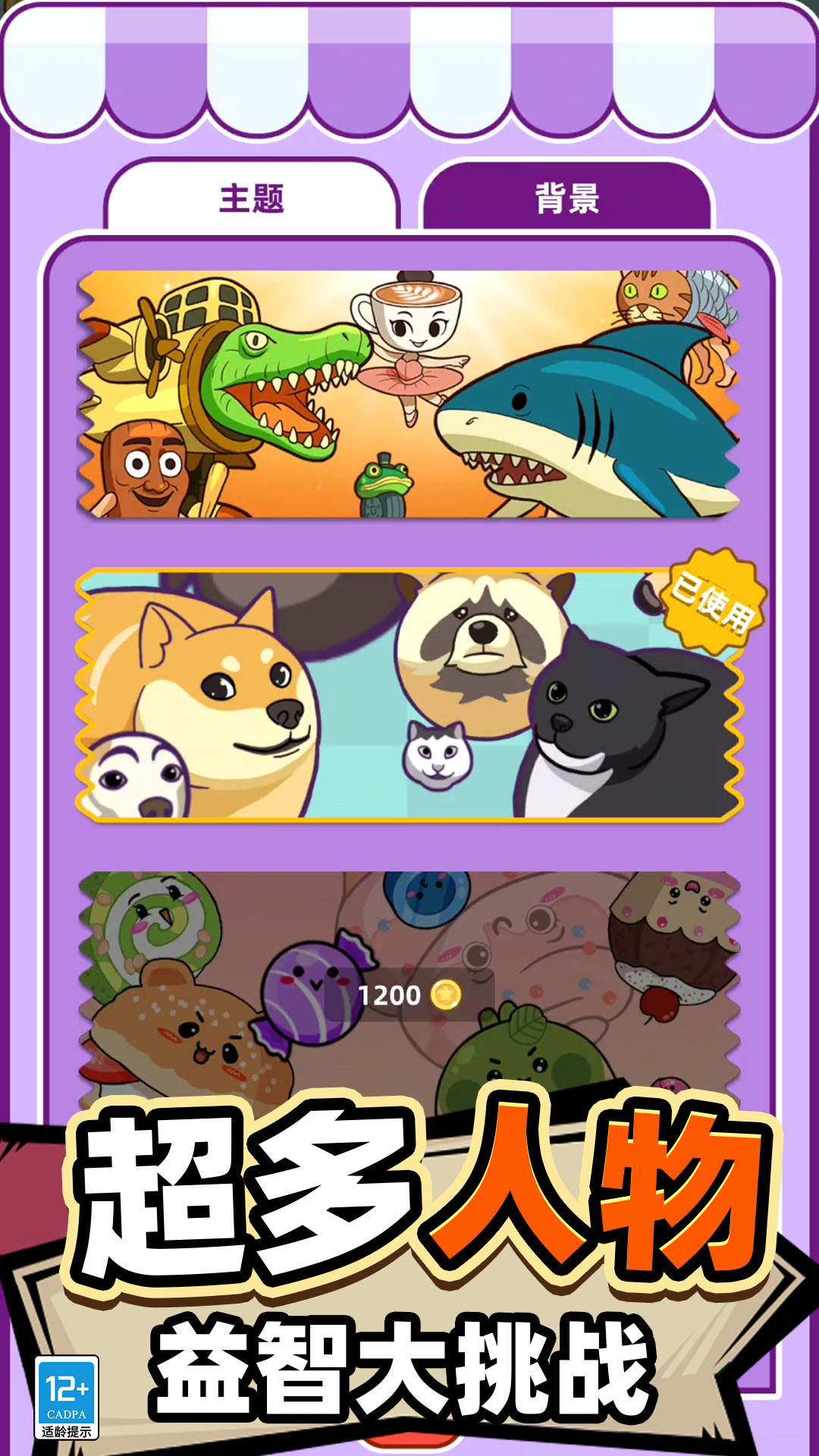 ��̫��ѹ�˰����ذ�װ���°汾v17.260107.140 �ٷ���