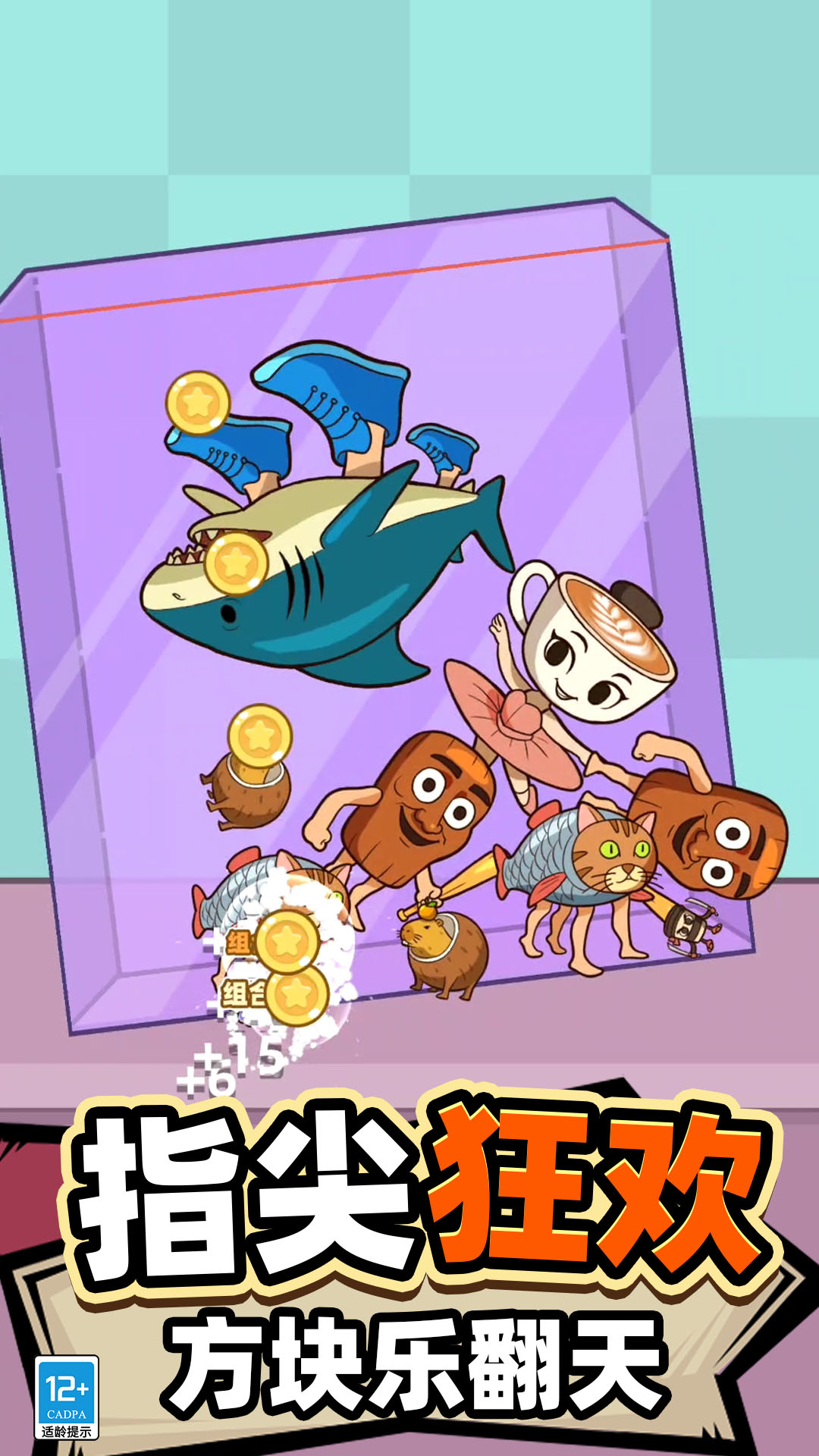 ��̫��ѹ�˰����ذ�װ���°汾v17.260107.140 �ٷ���