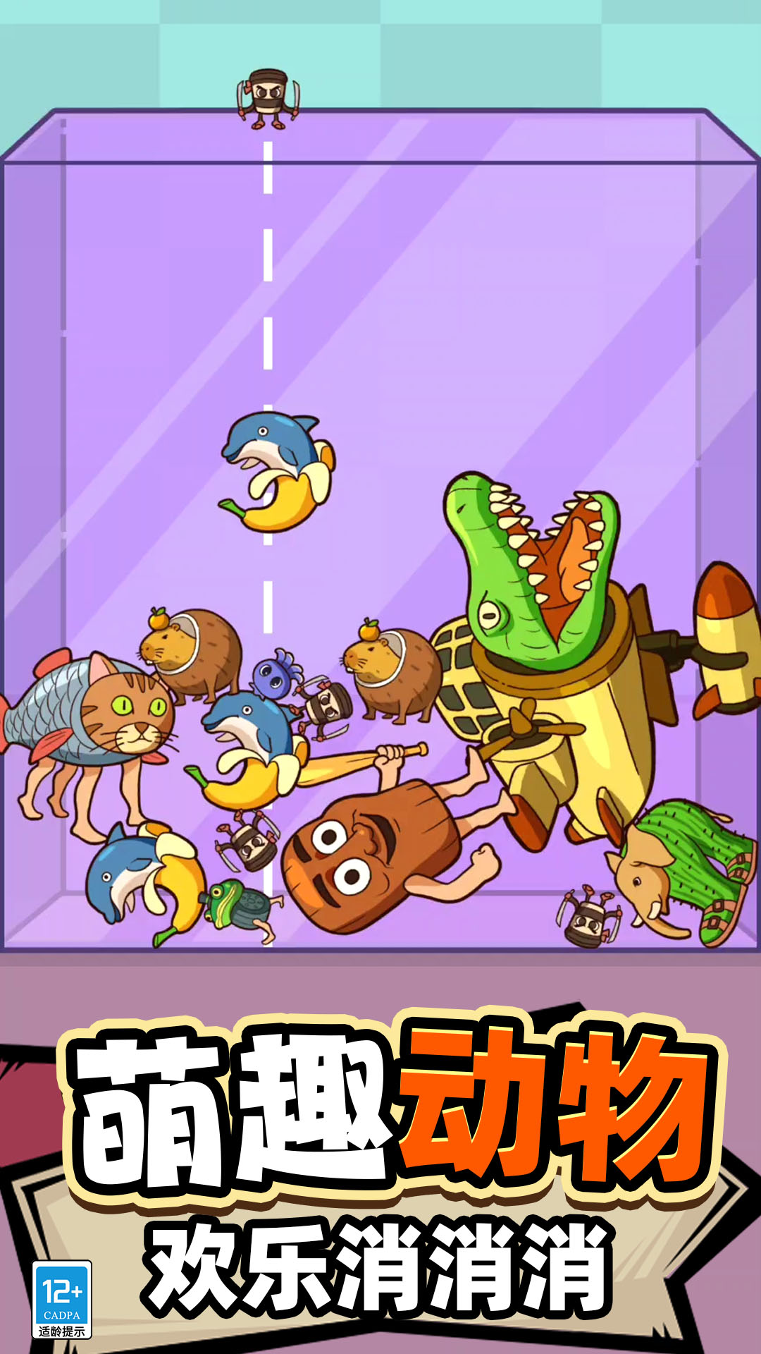 ��̫��ѹ�˰����ذ�װ���°汾v17.260107.140 �ٷ���