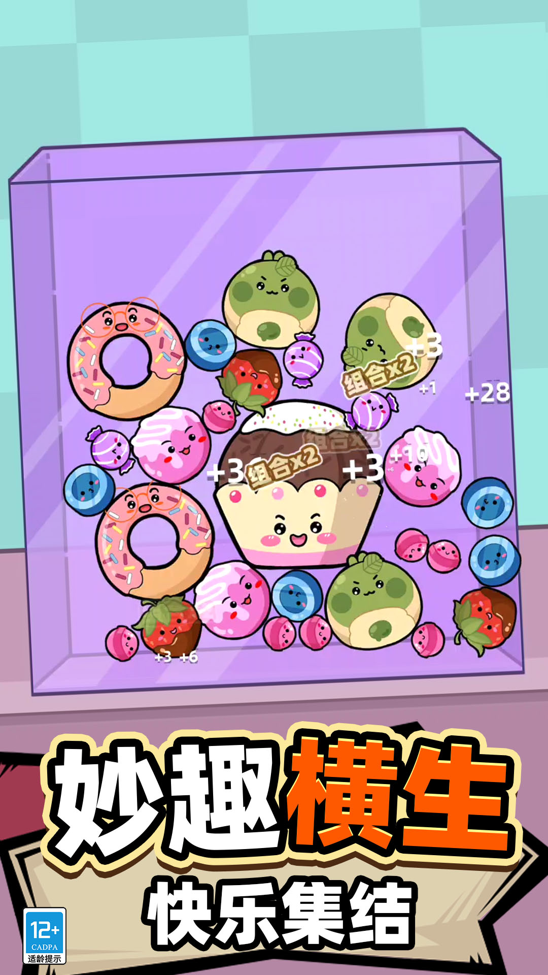 ��̫��ѹ�˰����ذ�װ���°汾v17.260107.140 �ٷ���