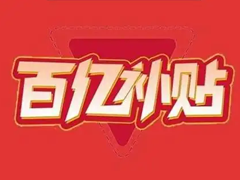 ƴ�����ڲ��������������˿��ȡ�������� ƴ�����ڲ�����������ô������˵���