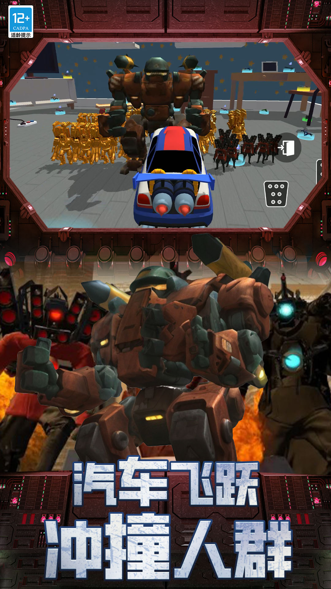 ���޴���ɳ���������°汾���ذ�װv19.260107.140 �ֻ���