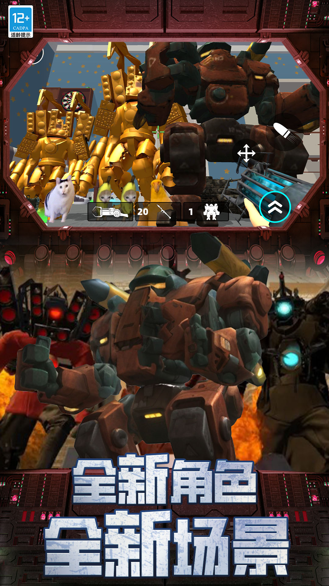 ���޴���ɳ���������°汾���ذ�װv19.260107.140 �ֻ���