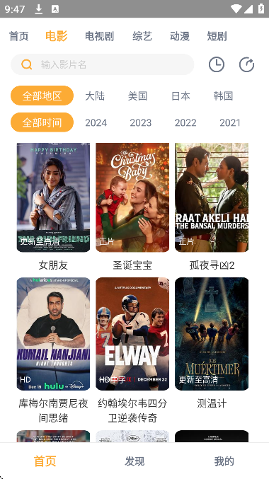 ůůӰ���������2026v1.0.6 ���°�