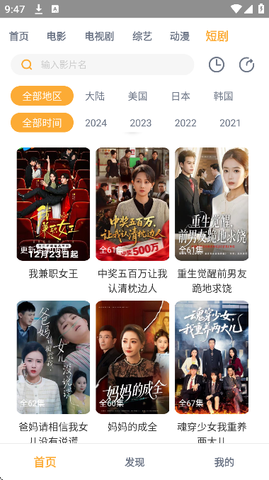 ůůӰ���������2026v1.0.6 ���°�