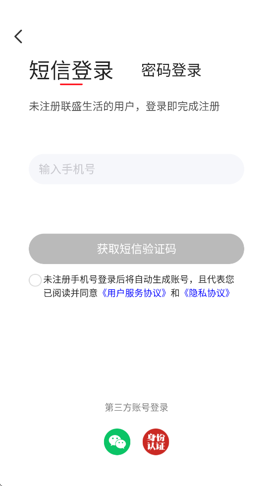 �׼ѹ�������׿�����ذ�װ����ʢ���v4.1.16 �ֻ���