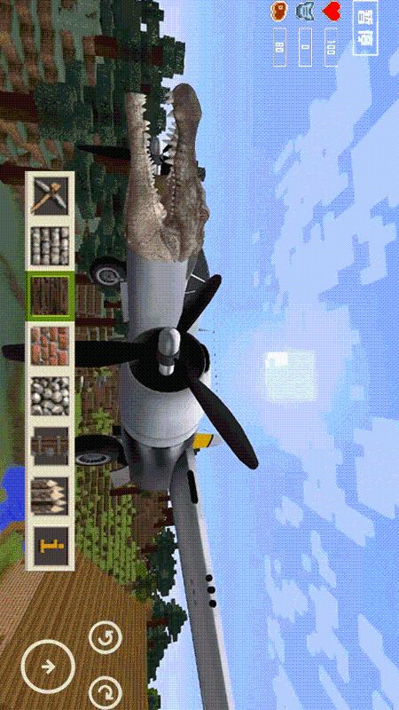 ʯ�����绪Ϊ��v1.00.08 ��׿��