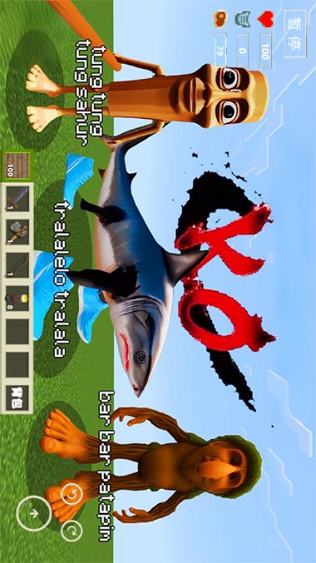 ʯ�����绪Ϊ��v1.00.08 ��׿��