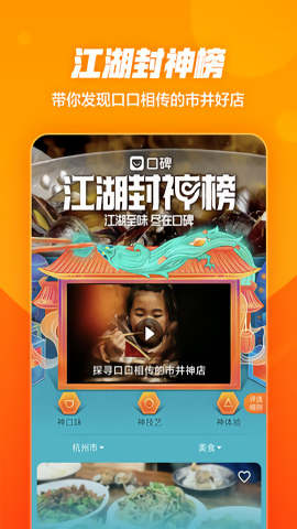 �ڱ�����������Ѱ�װ�ֻ���v7.4.7 ��׿��