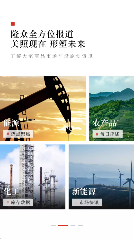 ​¡����Ѷ����app��װ��׿��v4.8.4 �ٷ���