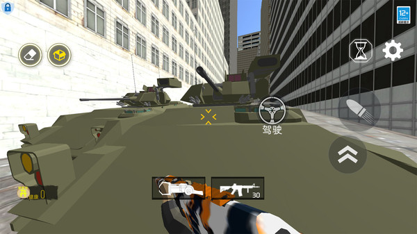 ��������Ͱ����Ϸ����v1.1.0 ��׿��