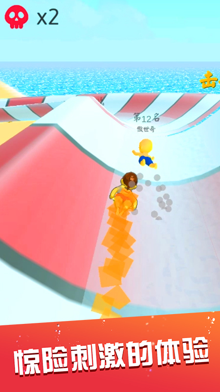 ˮ����԰���ݾ����޹��v1.0.4 ��׿��