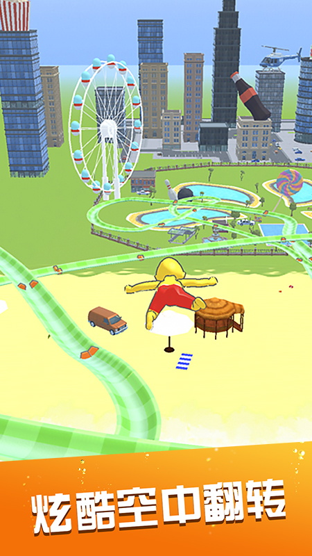 ˮ����԰���ݾ����޹��v1.0.4 ��׿��