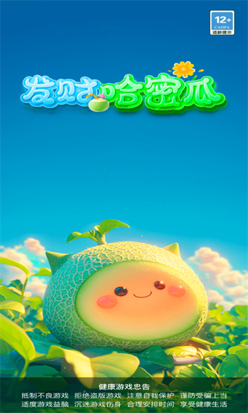 ���ƹ��ܹ�app�ٷ�����v3.0.3 ��Ѱ�