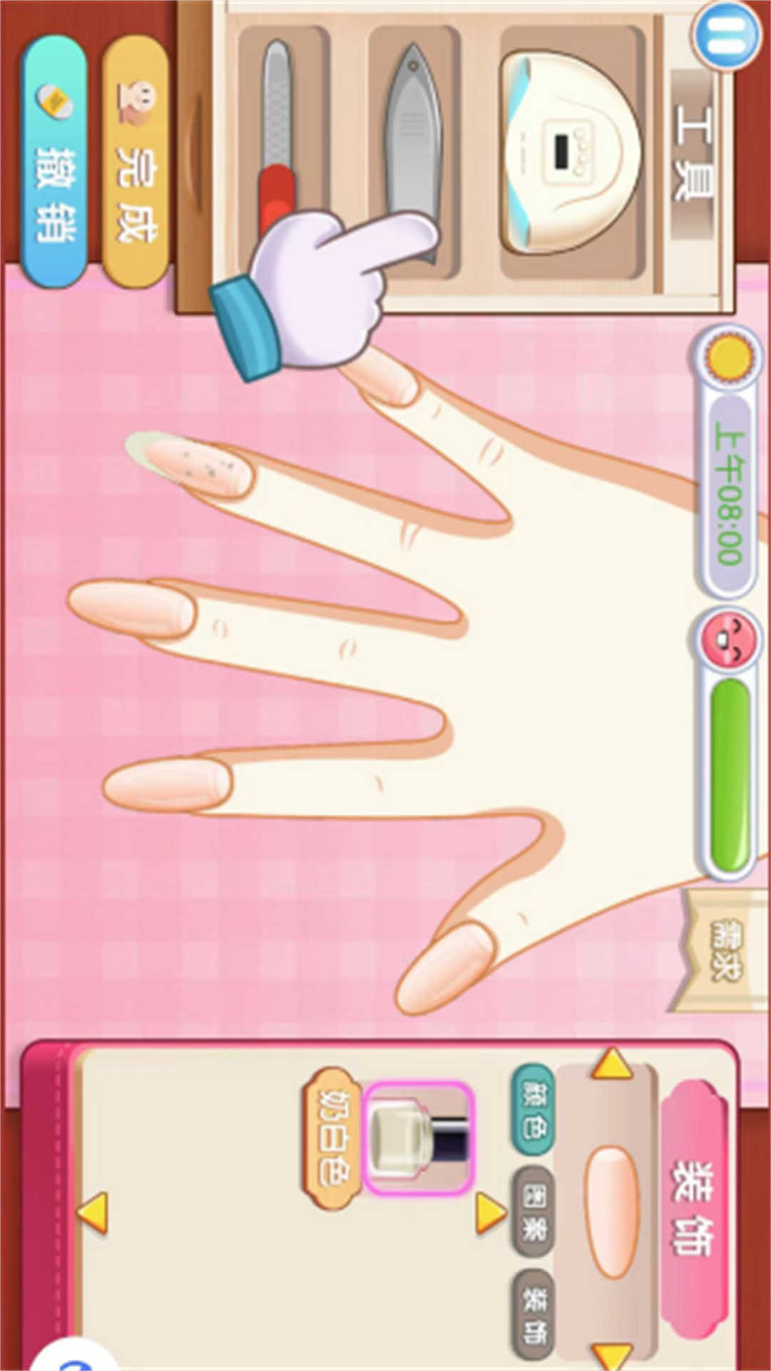 ʱ����Ů����װ�����ذ�װ�ֻ���v2025.09.732 ��׿��