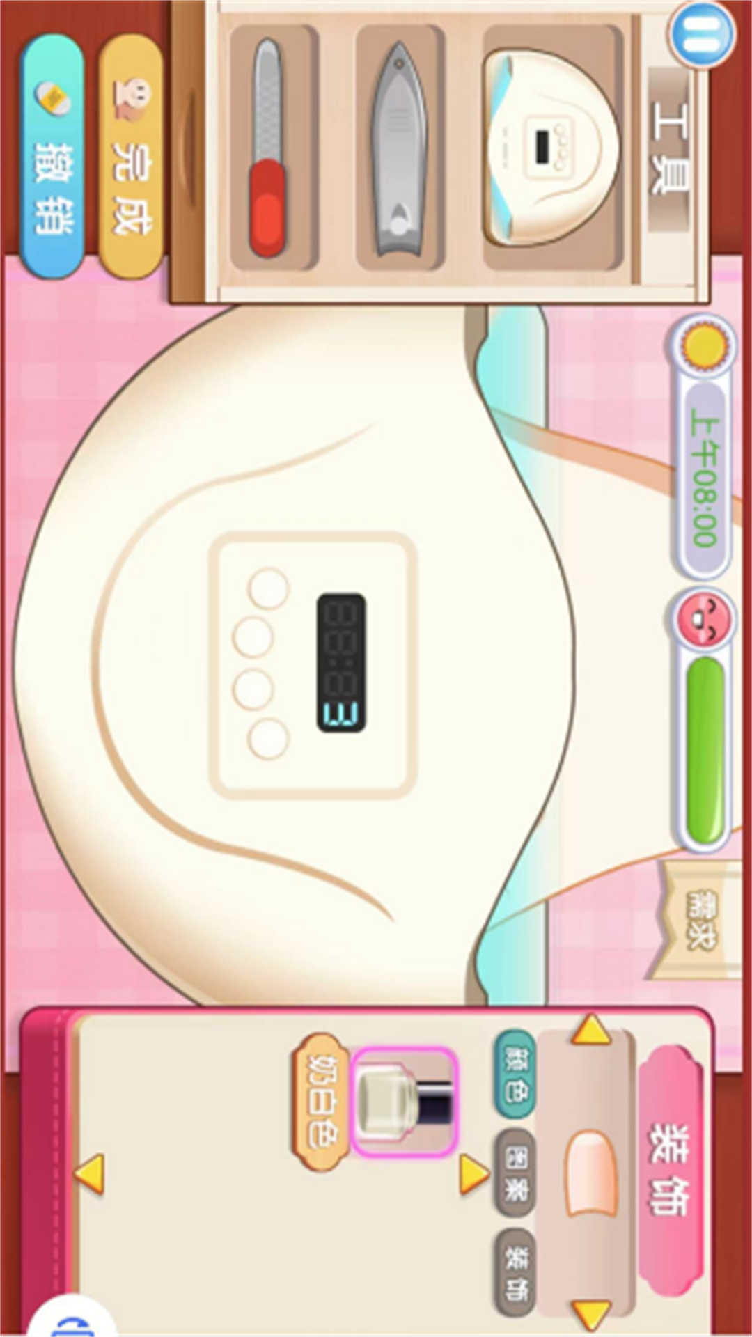 ʱ����Ů����װ�����ذ�װ�ֻ���v2025.09.732 ��׿��