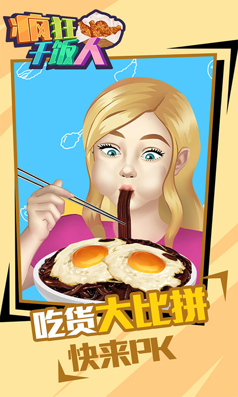 ���ɷ������°�����v1.0.0 �ֻ���