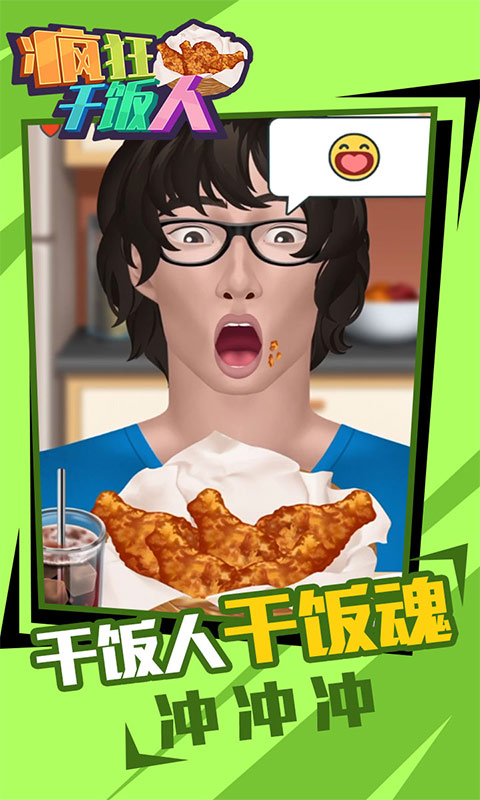 ���ɷ������°�����v1.0.0 �ֻ���