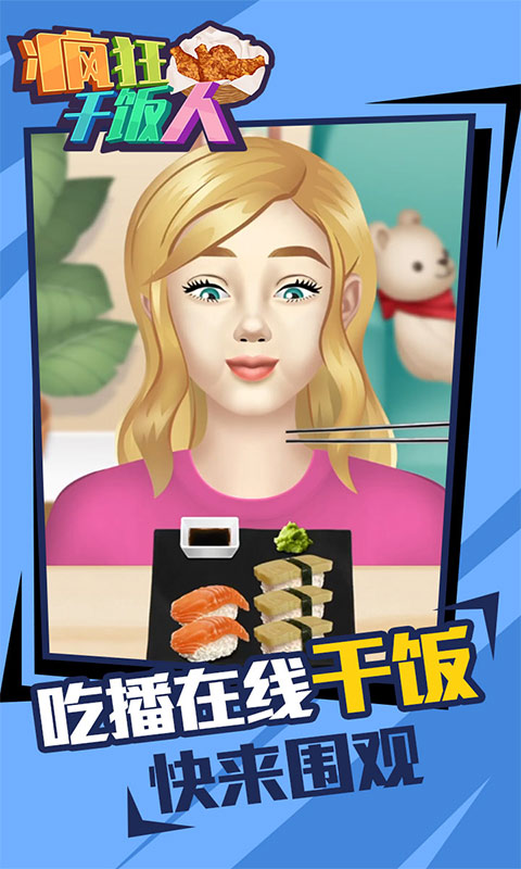 ���ɷ������°�����v1.0.0 �ֻ���