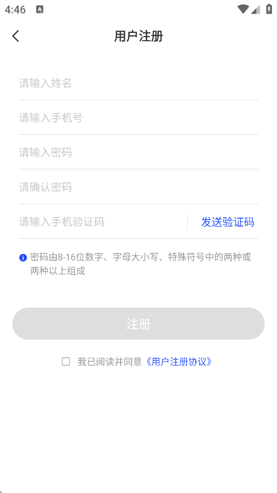 �����������°汾���ذ�װv5.5.80 �ֻ���