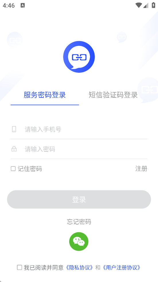 �����������°汾���ذ�װv5.5.80 �ֻ���