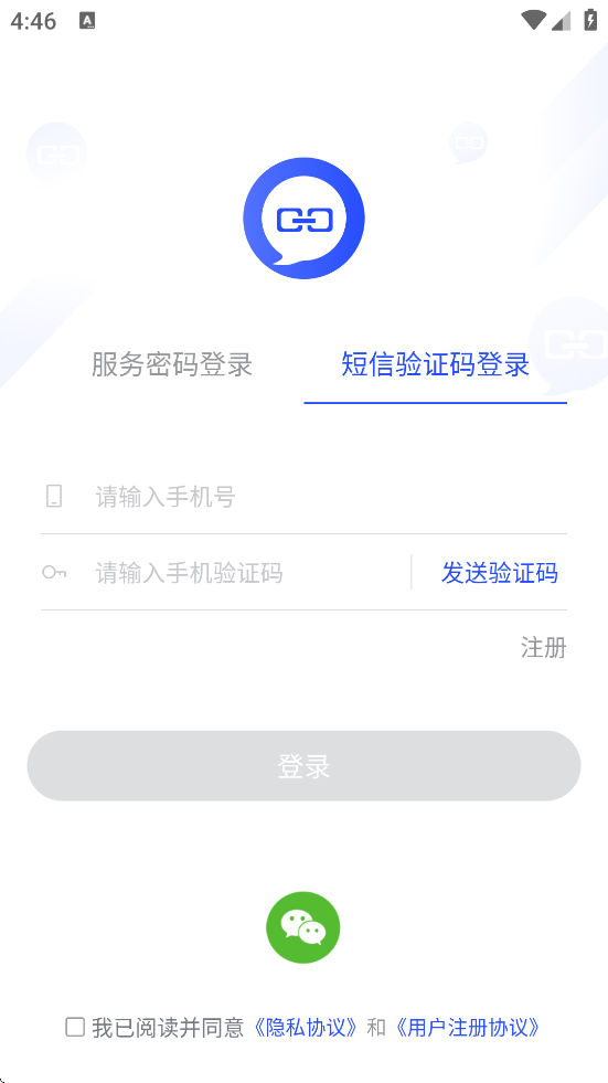 �����������°汾���ذ�װv5.5.80 �ֻ���