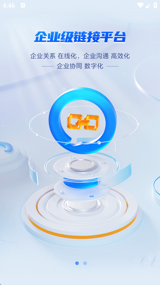 �����������°汾���ذ�װv5.5.80 �ֻ���