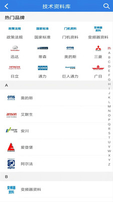 ����app���°�����v4.9.104 �ֻ���