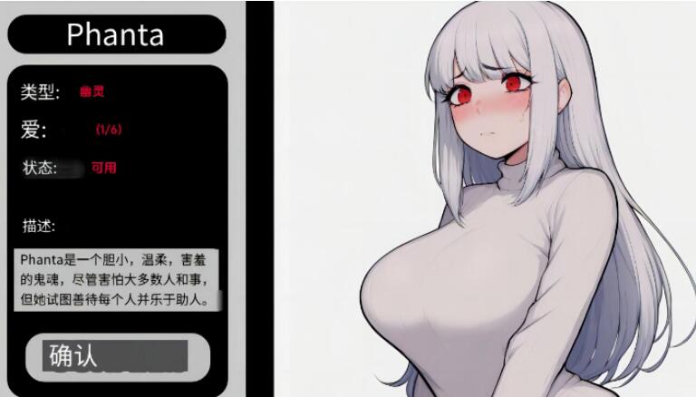 ���ﵼʦ��׿������v0.1.1 ��׿��