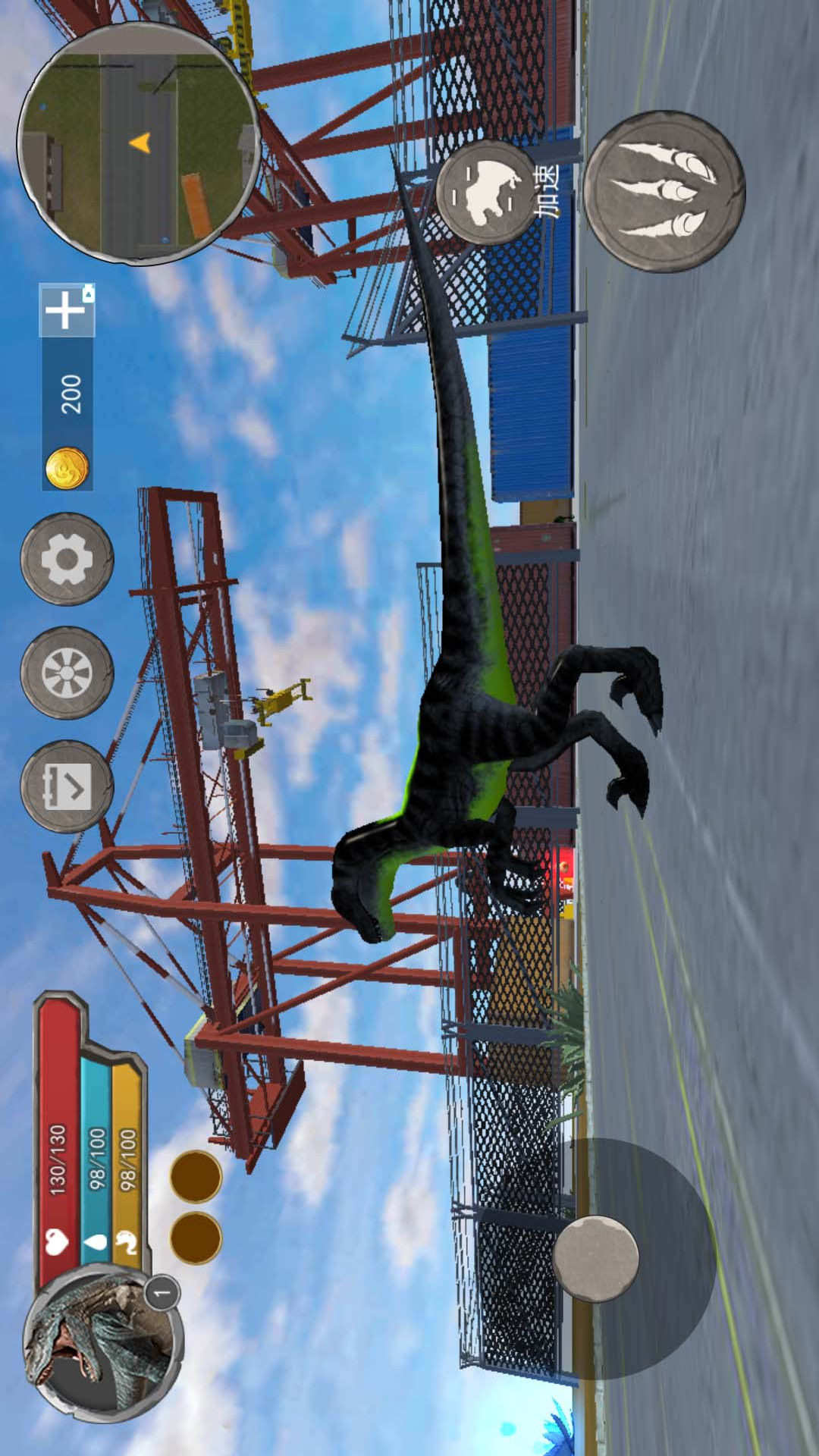 ��Խ٪�޼����°�����v1.1 �ֻ���