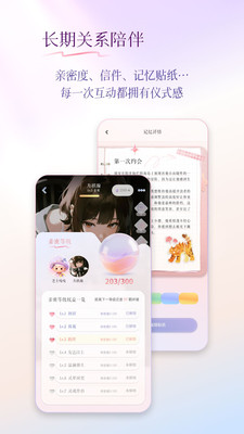 ��ԪԿ��app�ٷ���v1.0 ��׿��