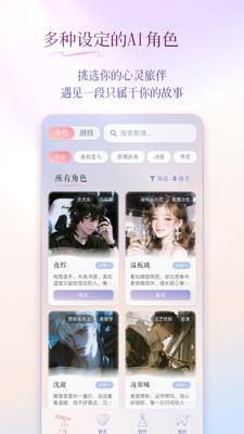 ��ԪԿ��app�ٷ���v1.0 ��׿��