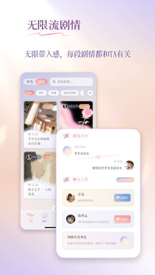 ��ԪԿ��app�ٷ���v1.0 ��׿��