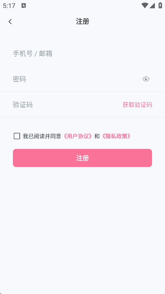 ɨ�������������ذ�װ���°汾v3.6.00 �ֻ���