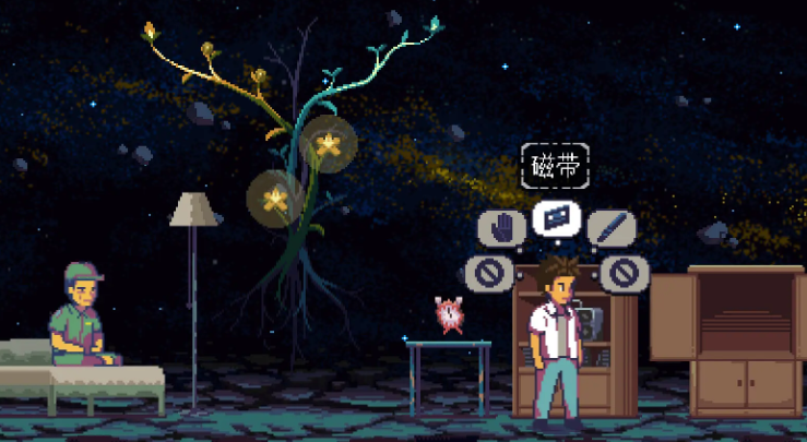 ����֮������(ASpaceUnbound)v1.0 ��׿��