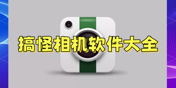 ������������ȫ