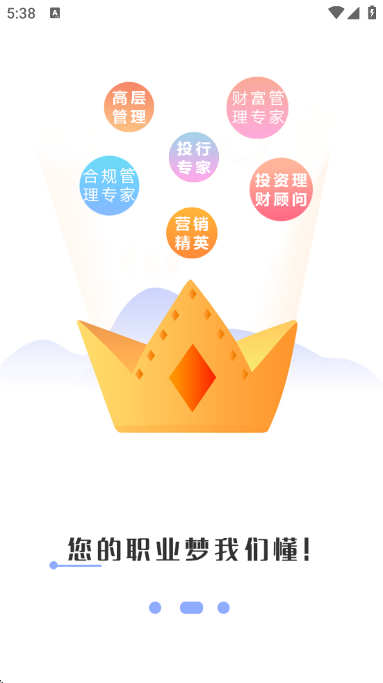 ��ħ���������°汾���ذ�װv6.0.9 �ֻ���