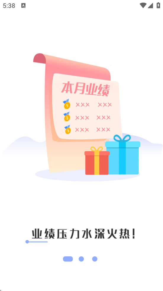 ��ħ���������°汾���ذ�װv6.0.9 �ֻ���