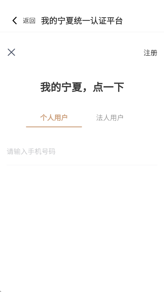 i�����������°汾���ذ�װv3.0.3 �ֻ���