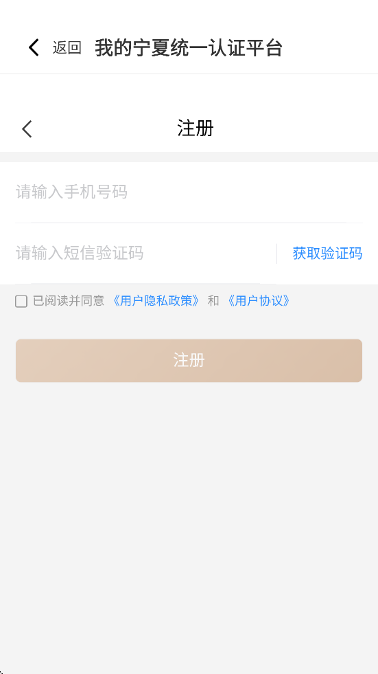 i�����������°汾���ذ�װv3.0.3 �ֻ���